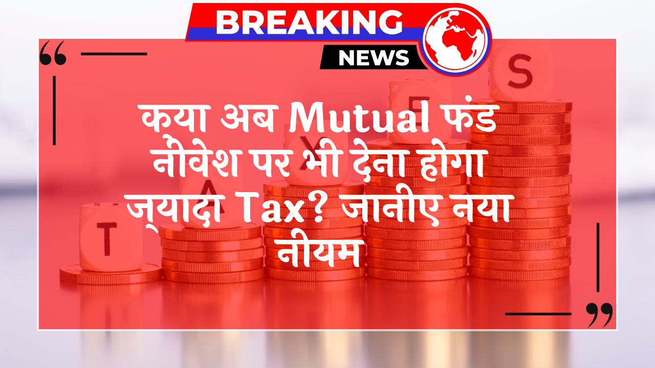 Income Tax More